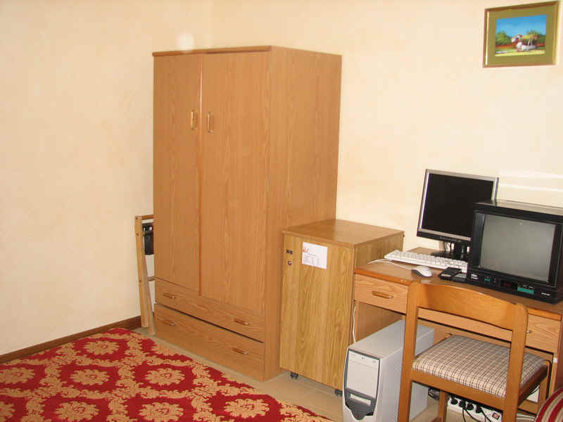 A szoba